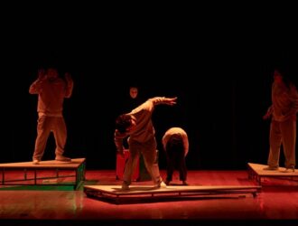 La salud mental en el escenario: un diálogo necesario en el Foro Shakespeare