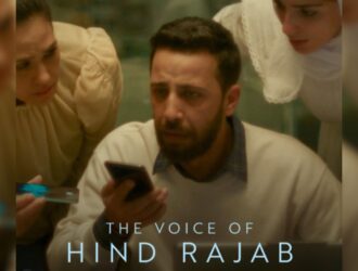 Actor palestino vetado por EE.UU. pierde oportunidad de asistir a los Oscar por su nacionalidad