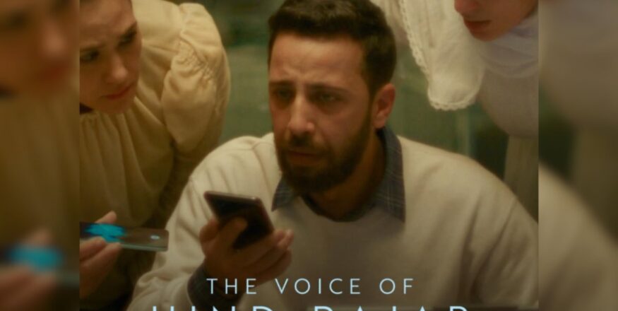 Actor palestino vetado por EE.UU. pierde oportunidad de asistir a los Oscar por su nacionalidad